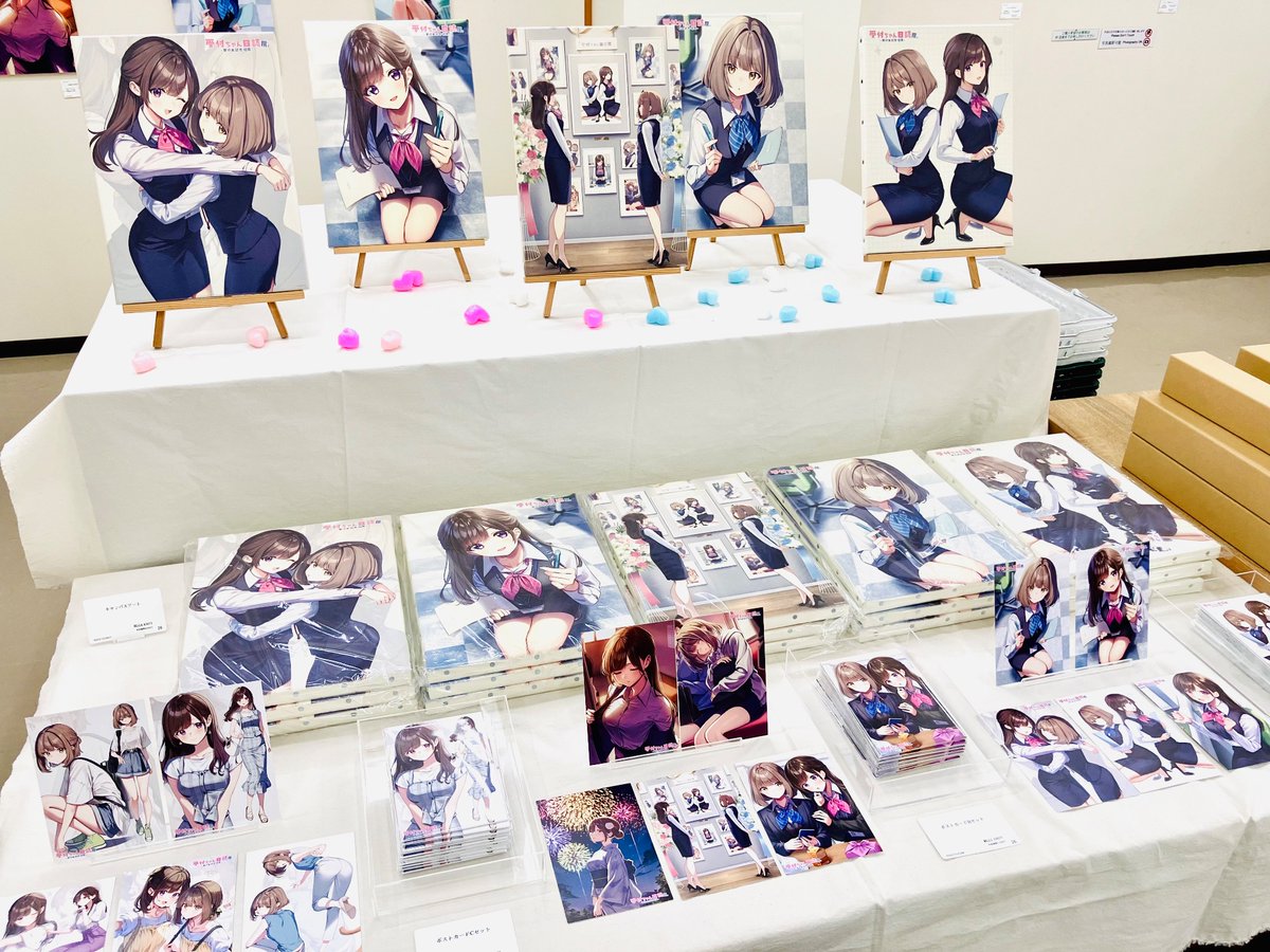 junkudo_ike_art's tweet photo. @amagi_shino ★本日開催★
📕フェア情報📕
『受付ちゃん日誌展~単行本記念in 東京~』

人気イラストレーター #天城しの さんの「受付ちゃん日誌(#KADOKAWA 刊)」複製原画や缶バッジ、アクリルスタンド等グッズを多数展開！
可愛くて綺麗な働く女子はいかがですか？✨️

～3月15日(日)まで開催🎉
9階ギャラリーにて https://t.co/wYRuhuyMei