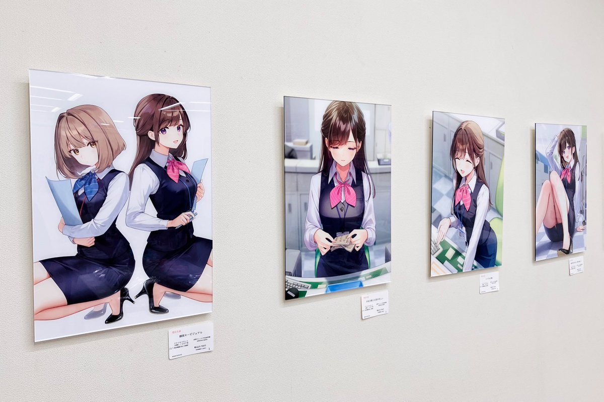 junkudo_ike_art's tweet photo. @amagi_shino ★本日開催★
📕フェア情報📕
『受付ちゃん日誌展~単行本記念in 東京~』

人気イラストレーター #天城しの さんの「受付ちゃん日誌(#KADOKAWA 刊)」複製原画や缶バッジ、アクリルスタンド等グッズを多数展開！
可愛くて綺麗な働く女子はいかがですか？✨️

～3月15日(日)まで開催🎉
9階ギャラリーにて https://t.co/wYRuhuyMei