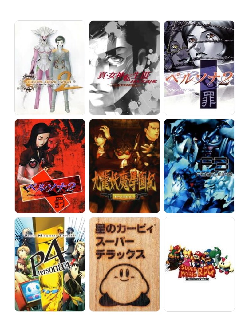 双葉はづき tweet media