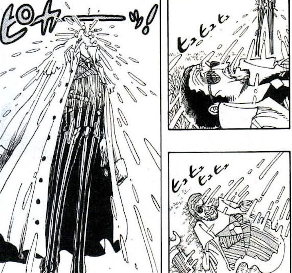 きんめだい tweet media