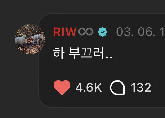 너 이럴때마다 아저씨 폭발할거같다