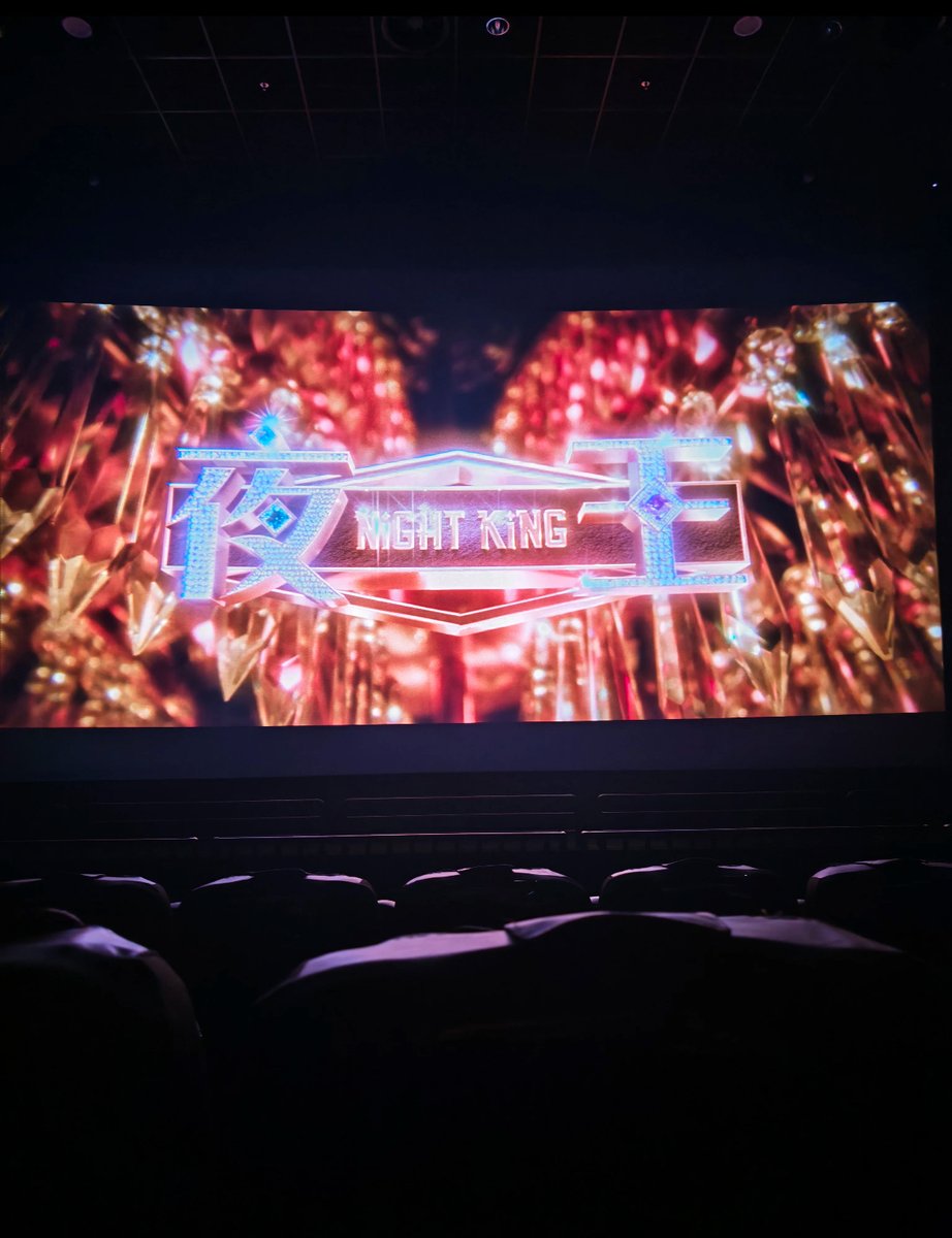 辣条味奶糖./ tweet media