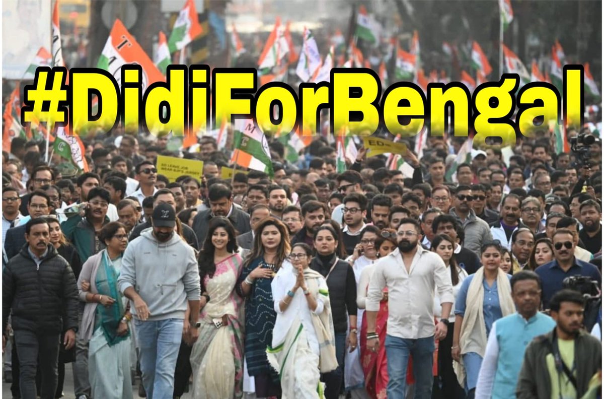 SkMasudKalam1's tweet photo. বাংলার স্বার্থে, বাংলার জন্য — দিদিই শেষ ভরসা।
#DidiForBengal https://t.co/O19UeVqGVG