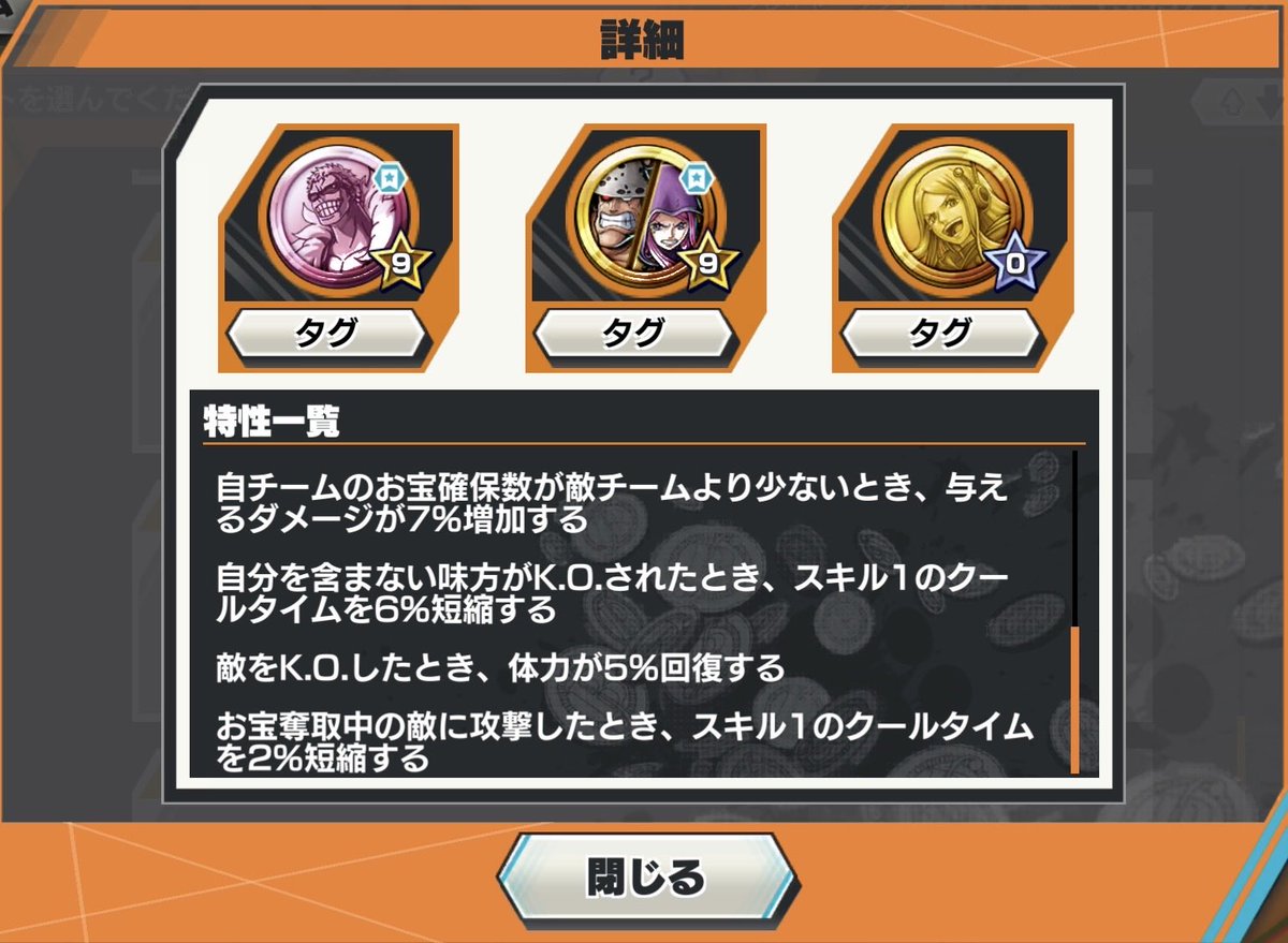 れむぬし tweet media