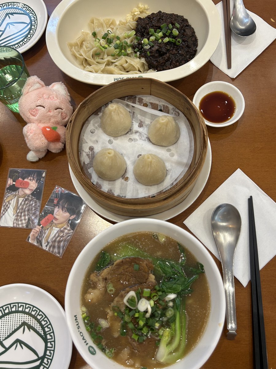 수크림 tweet media