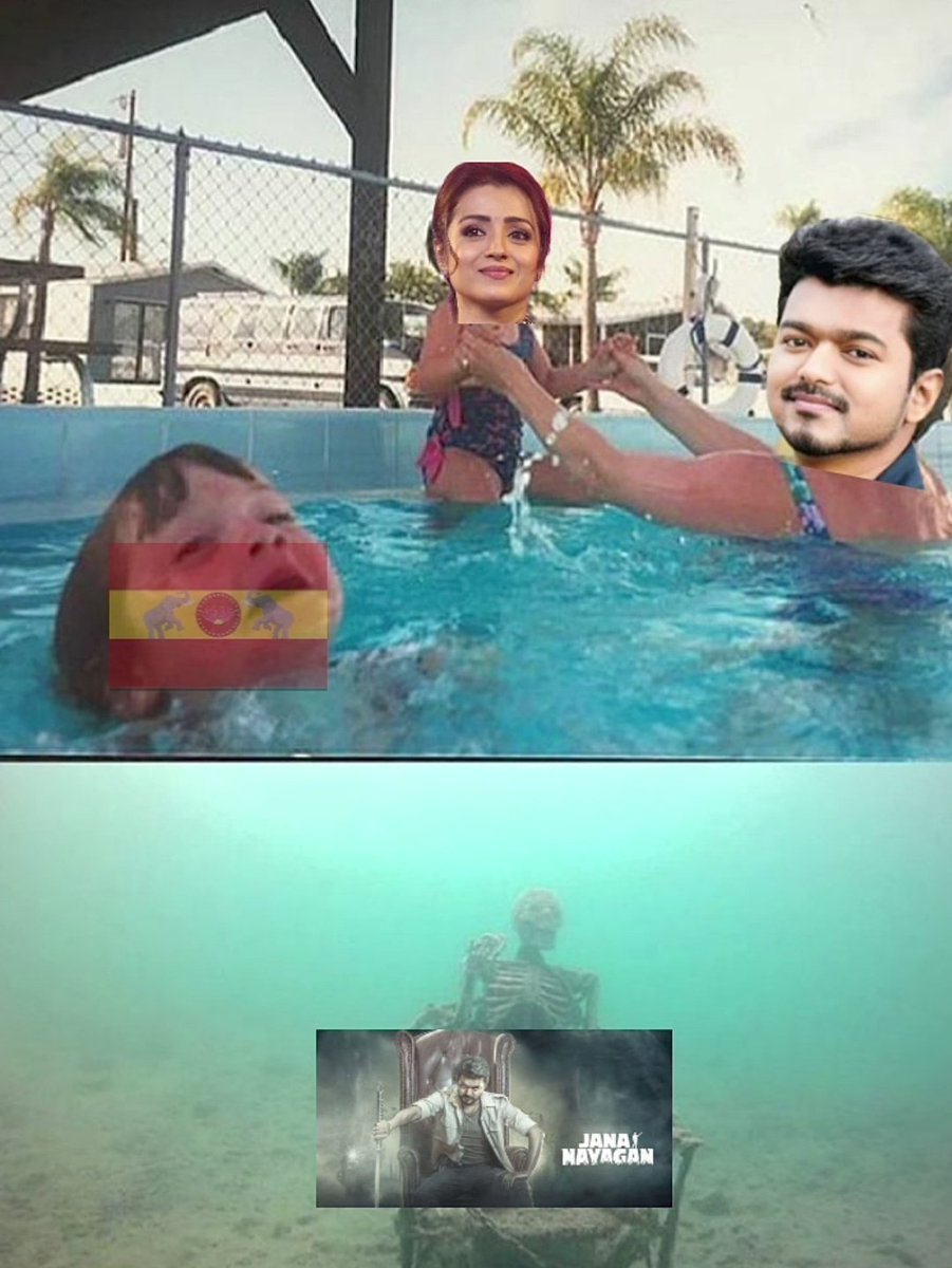 😭