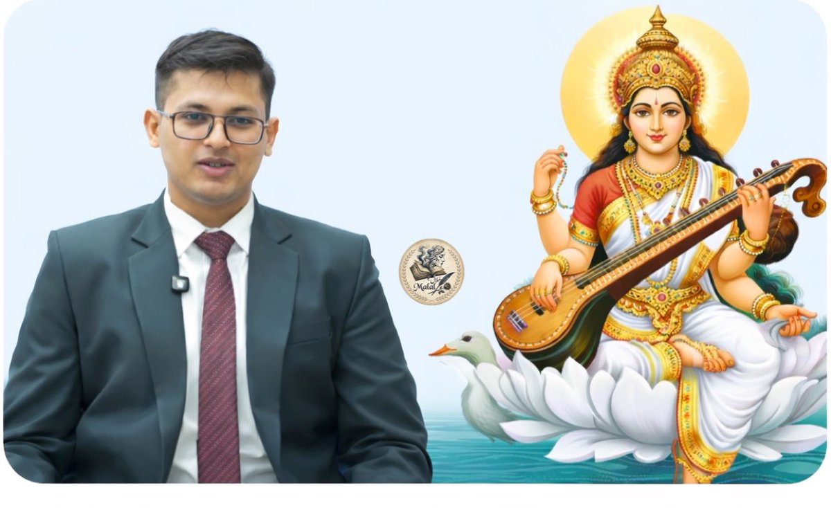 INDIAN MERIT tweet media