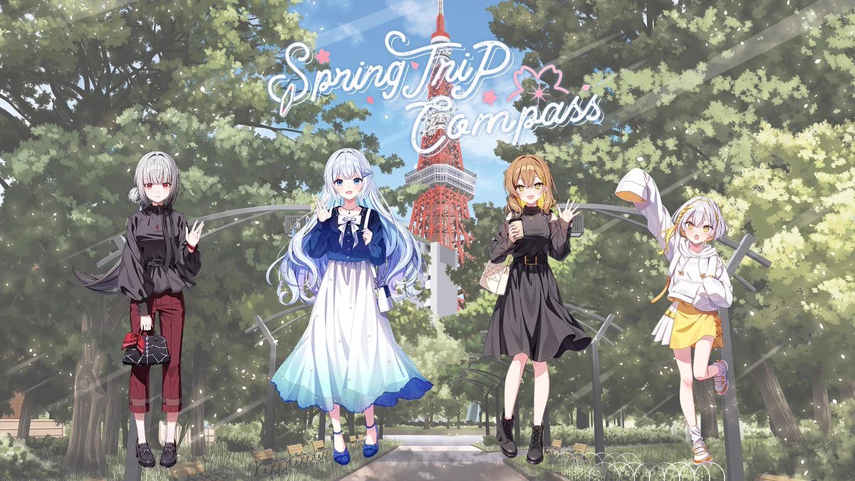 Spring Trip Compass特典CD 東京タワー HCuSF4dbgAAdqYH?format=webp&