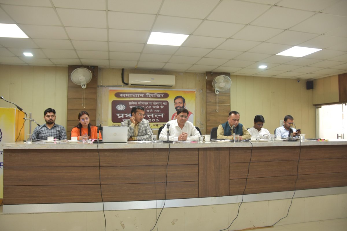 आयुक्त एवं सचिव, हरियाणा विजय सिंह दहिया ने वीडियो कांफ्रेन्स के माध्यम से समाधान शिविर में प्राप्त शिकायतों के निपटान के लिए अधिकारियों के साथ की समीक्षा बैठक