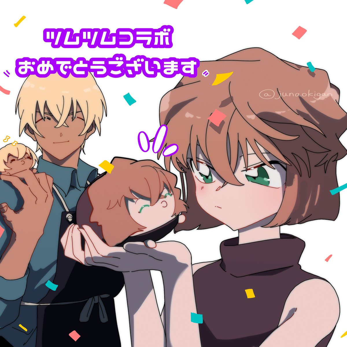 そらまめ tweet media