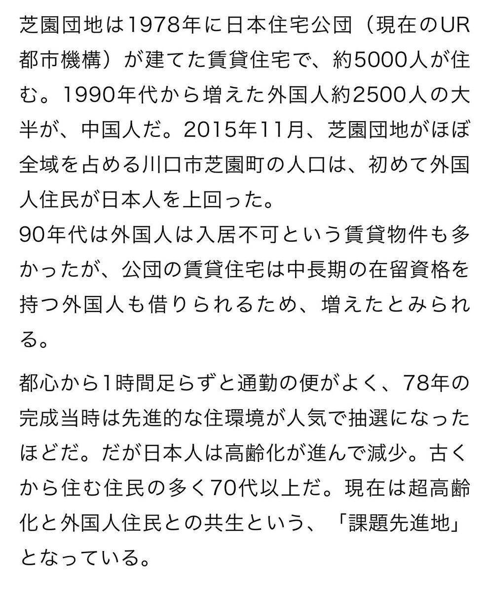 のらいぬ tweet media