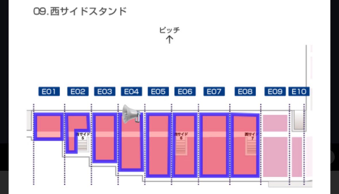 【4/4 横浜FC戦試合情報】
チケット発売 3/7(土) 10:00

E04ブロックを中心部とします。

コールリーダー　A列45番
太鼓　B列44番、46番、48番、C列45番
を予定しています。

#ブラウブリッツ秋田
