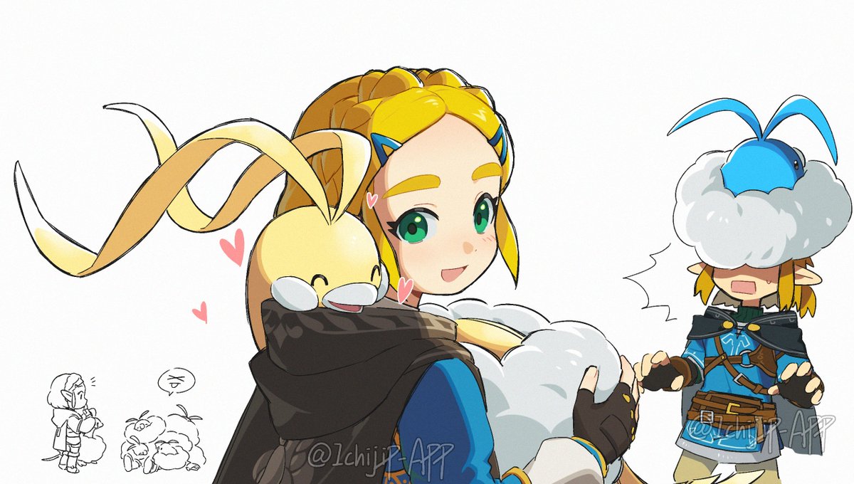 倒された……！