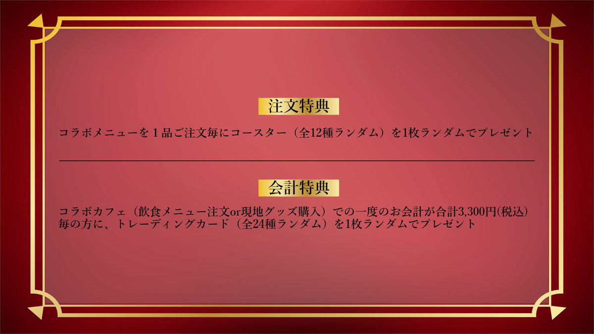 グリーエンターテインメント ミュージック公式 tweet media
