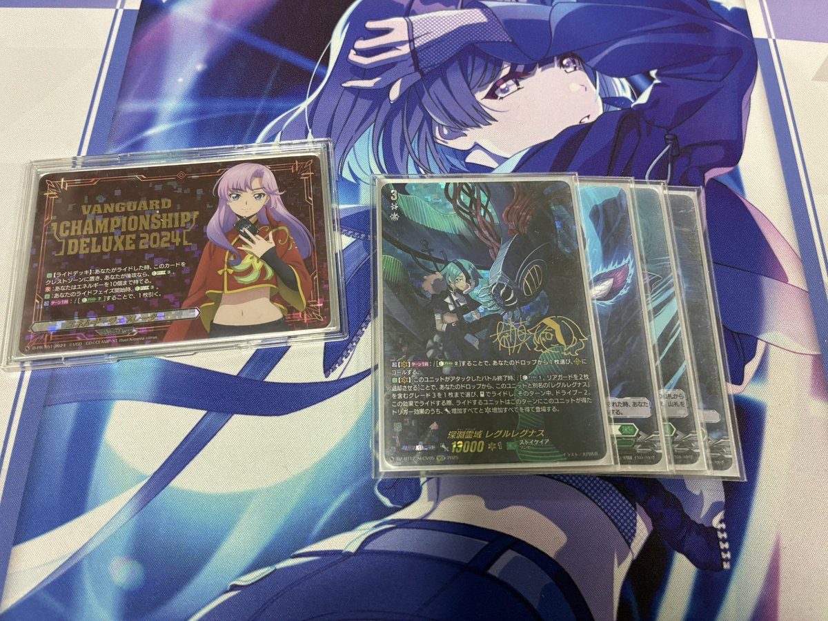 大会結果】 #ヴァンガード #ショップファイト （D） 3/6（金） 19:00