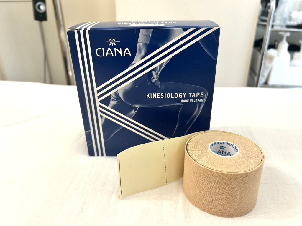 idononippon's tweet photo. 【新記事公開!】
【商品紹介】施術の質を高めるパートナー!CIANAキネシオロジーテープ(5.0cm×5m)を現場目線でレビュー
記事はこちら↓
https://t.co/x7SJugXP61
#キネシオロジーテープ #テーピング #CIANA #シアナ #医道の日本社 https://t.co/QWb7cEt7Kg