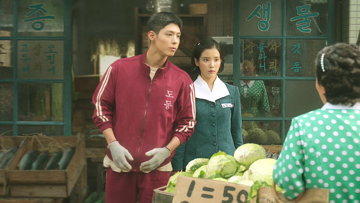 A year ago today, the iconic and beautiful ‘When Life Gives You Tangerines’, starring IU and Park Bo‑gum, premiered.