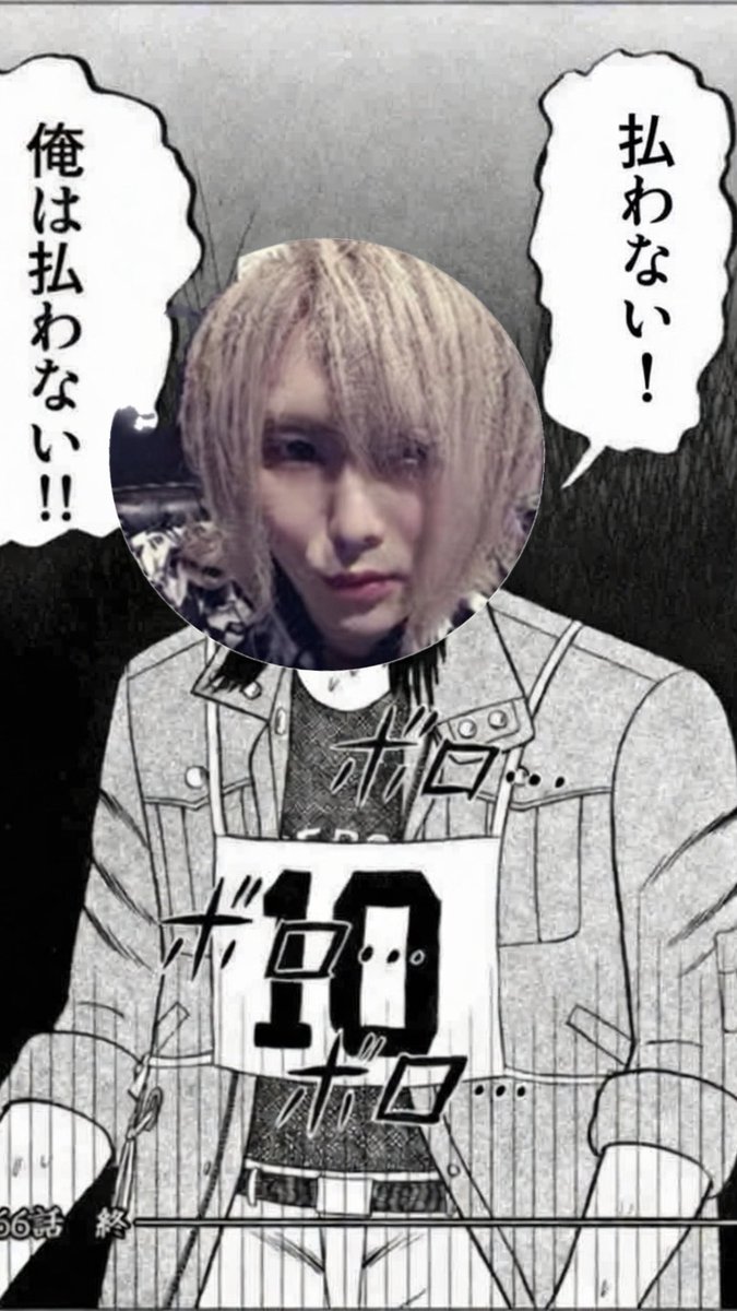 pubgm界隈Death note tweet media