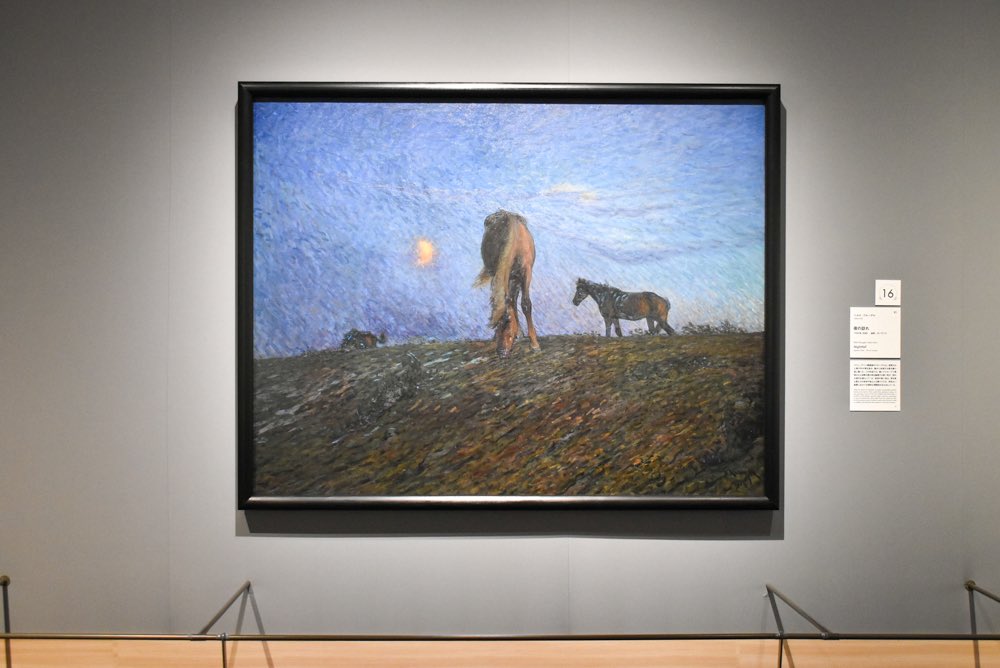 📃work / 東京都美術館の『#スウェーデン絵画 北欧の光、日常の