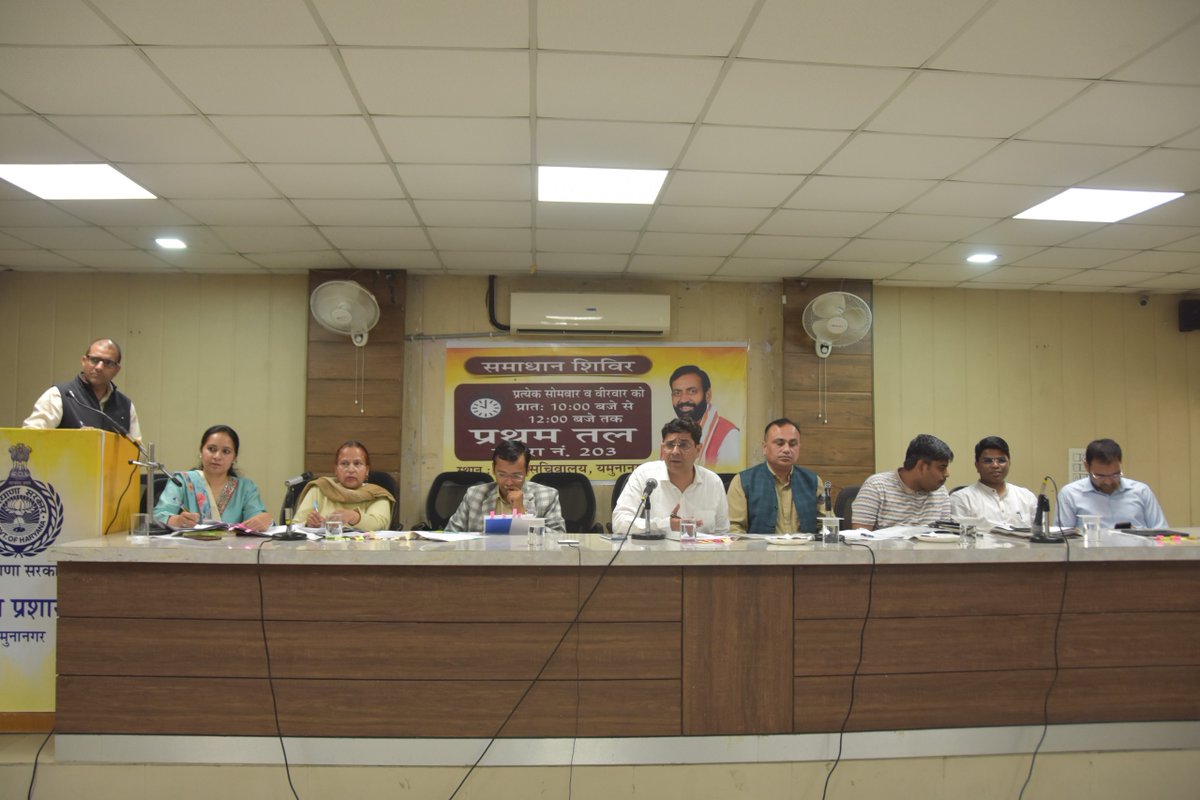 सभी विभाग गर्मी व हीट वेव से बचाव के लिए करें सुनिश्चित प्रबंध- एडीसी नवीन आहूजा
