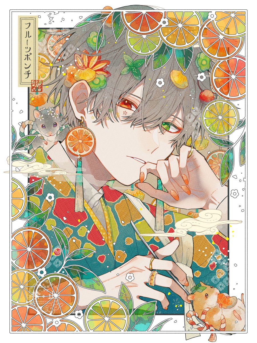 GRAVITY(グラビティ)公式 tweet media