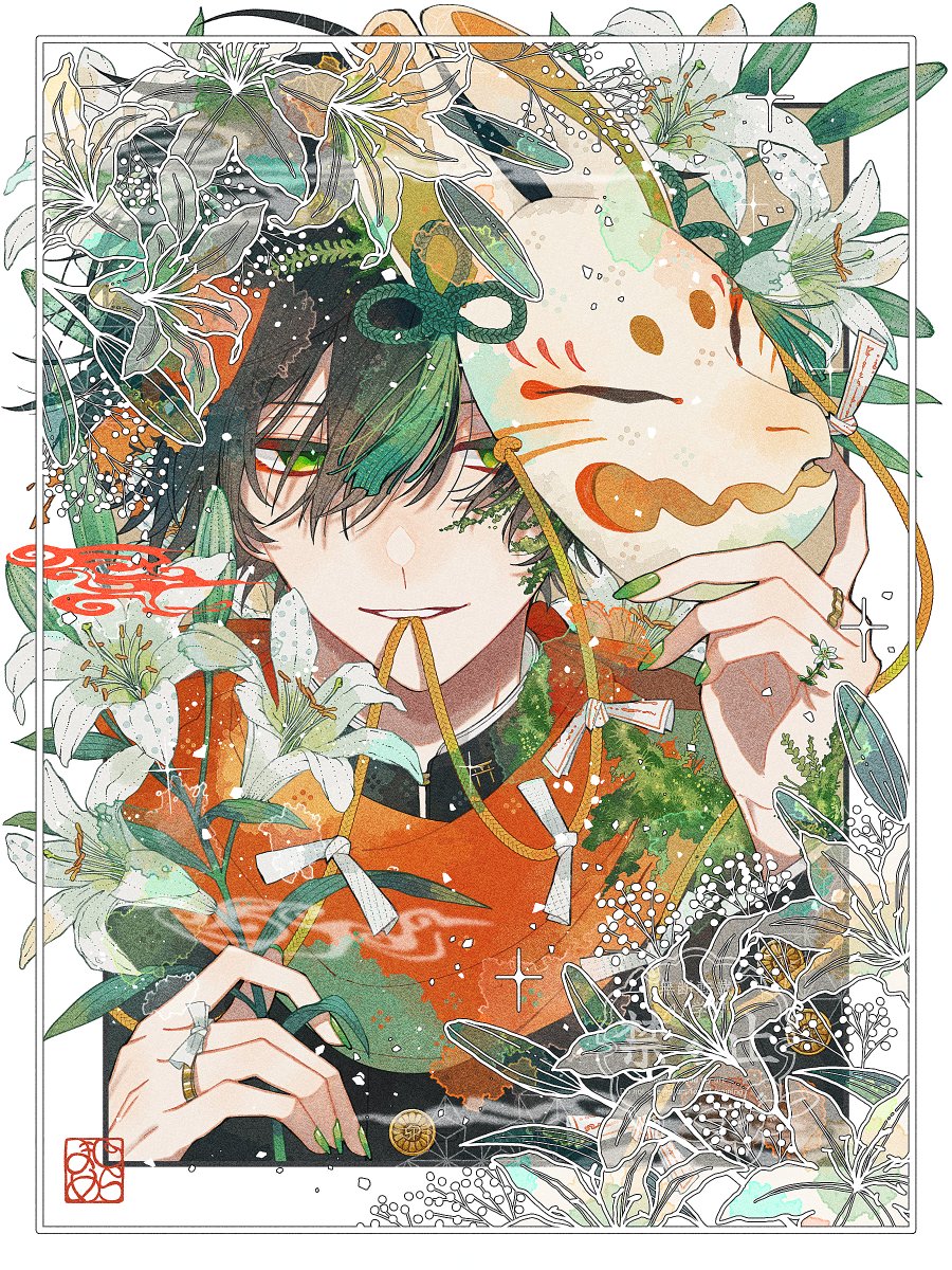 GRAVITY(グラビティ)公式 tweet media