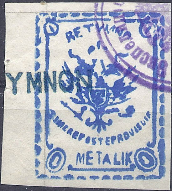 First Issues Collectors Club tweet media