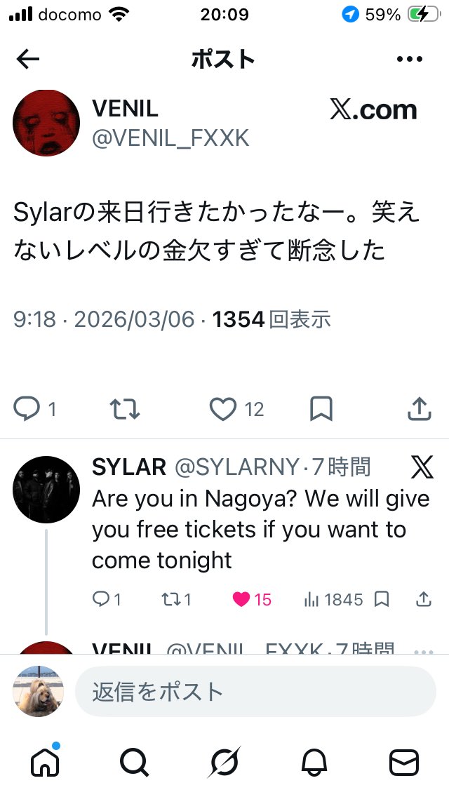 Simpleman3369's tweet photo. Sylar、優しい人達過ぎる😊 https://t.co/382WA7EreU