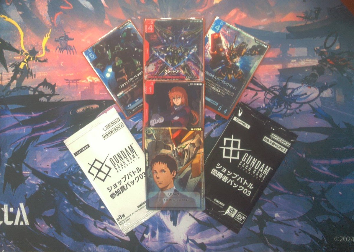 大会結果報告】 #ガンダムカードゲーム #ショップバトル 参加者3名で