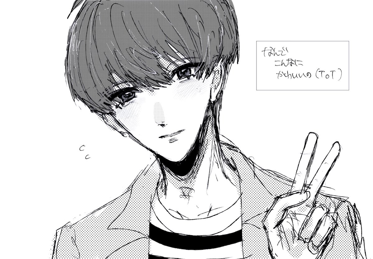 ❔ (@si_sosei) on Twitter photo 