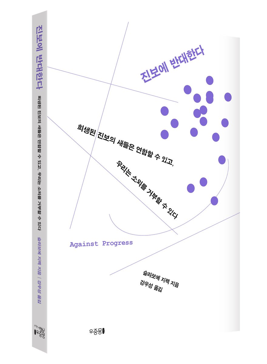 우중몽지기 tweet media