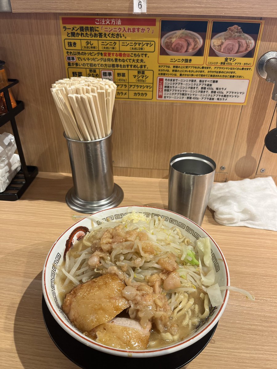 LisaSuzui_35's tweet photo. ◆二郎系 #鈴井の麺ログ 
①富士丸(小,野菜少,脂)甘め、乳化、豚ほろ、くったり野菜🫶
②バリ男(小,野菜少,脂)キリッとしょっぱめ、ふつうに🐴
③No.11(小,野菜少,脂)甘め、激乳化、豚とろとろ、くったり野菜🫶
④豚山(小,脂)非乳化、豚固、スープ味ぼやけてあんま味好みじゃないかも
(画像は記載順) https://t.co/DyLhLzsczY