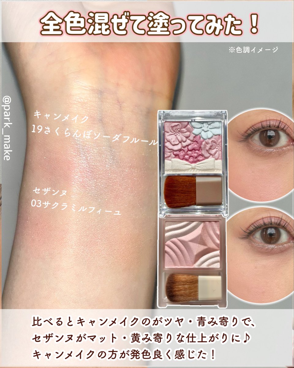 ひろみ (@7XASBxxyFQ1ni6o) / Posts / X