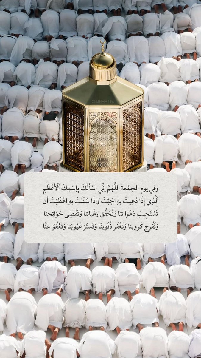 نوااااااال 💫💞💙الخاص ممنوع 🚫🚫 (@gfx325) on Twitter photo 