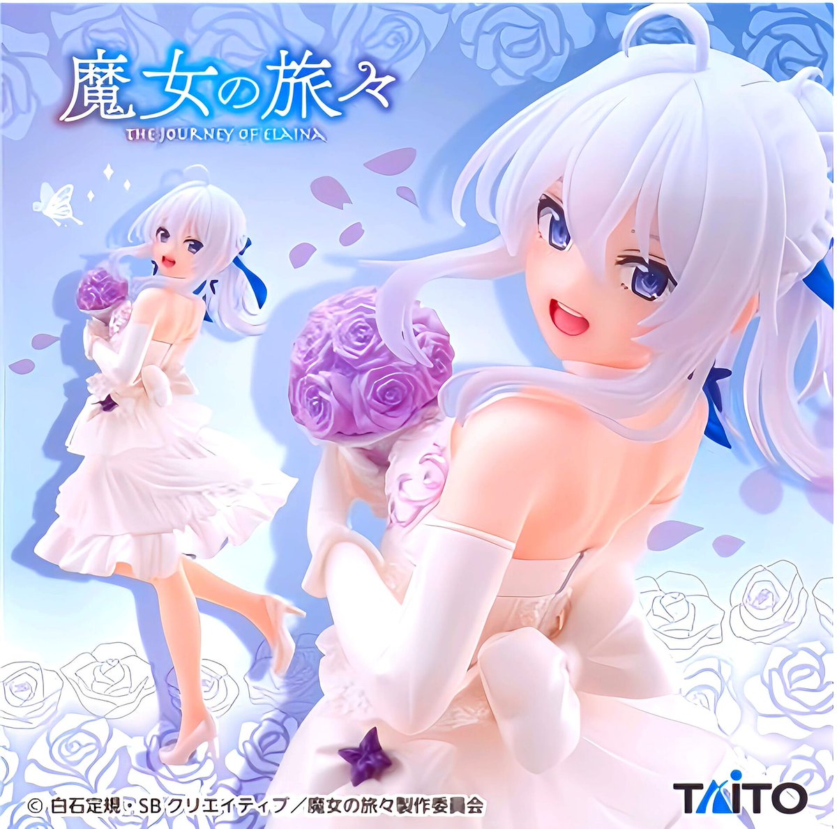 🚨 Limited Time Offer🚨
50% OFF for a limited time in limited quantities! Another great Elaina figure you can grab at a discount! 
tinyurl.com/2xf75s32

#MajoNoTabitabi #WanderingWitch #TheJourneyOfElaina #animefigure