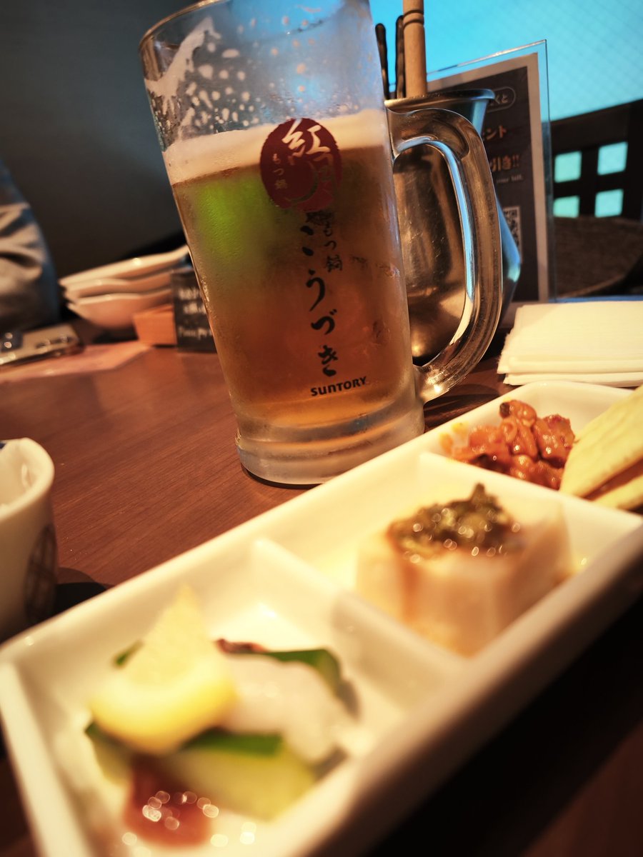 うえーーーーーーい