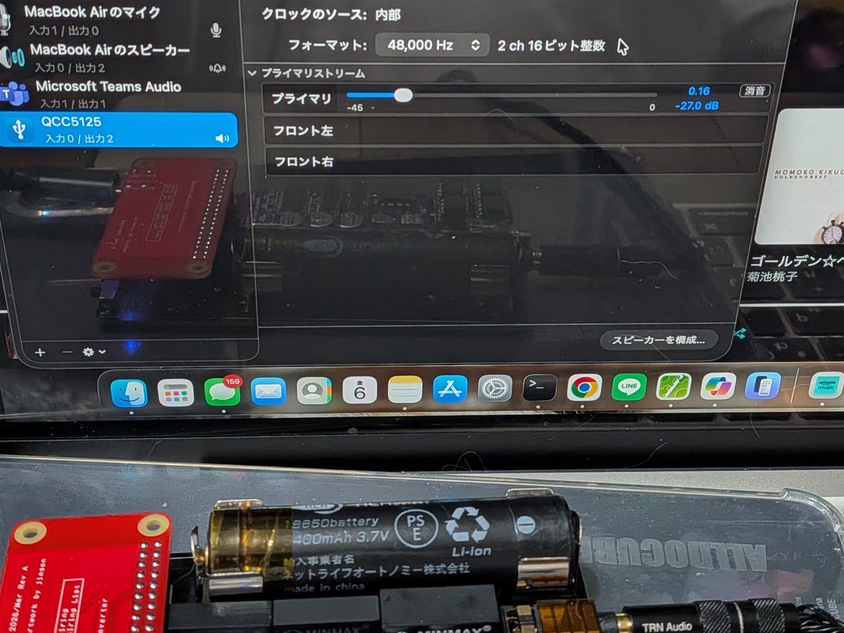 Jinson (@chinjinson) / Posts / X