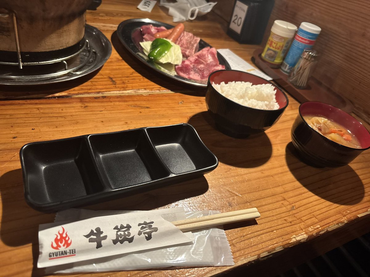 はくび tweet media