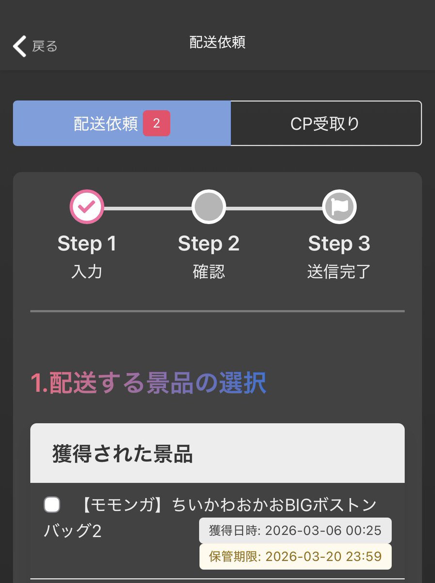 ひなこ tweet media