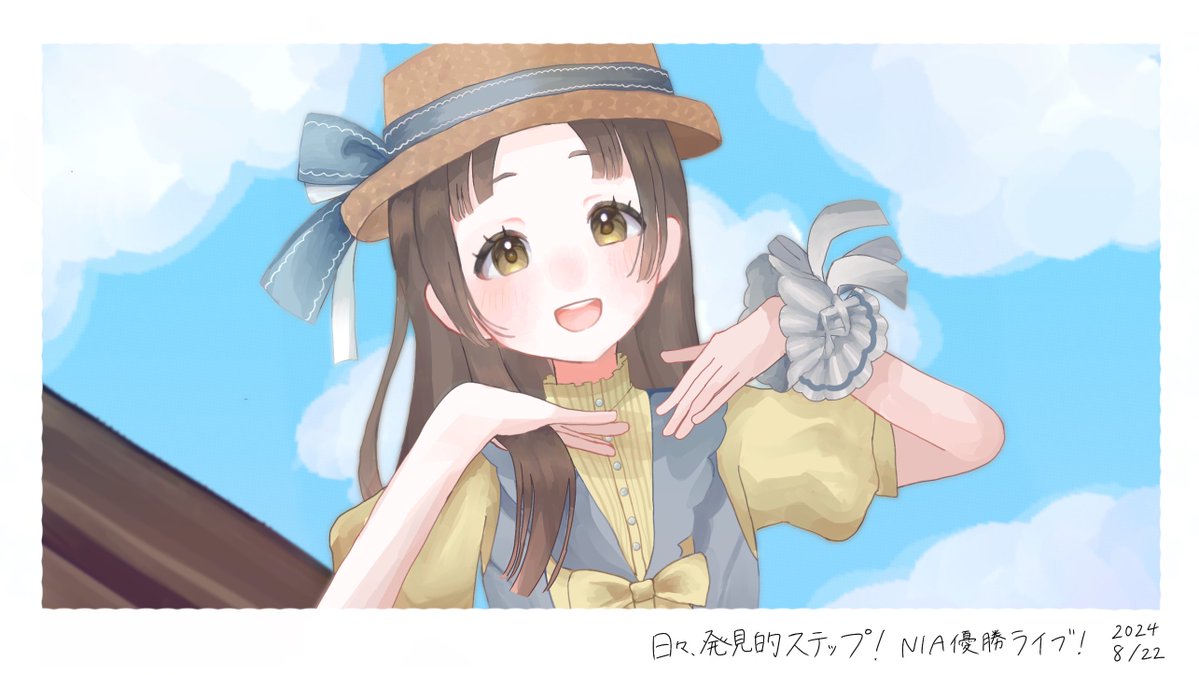 部誌に使う予定の日々、発見的ステップ!の千奈ちゃん👒🩵

 #倉本千奈  #学マスFA