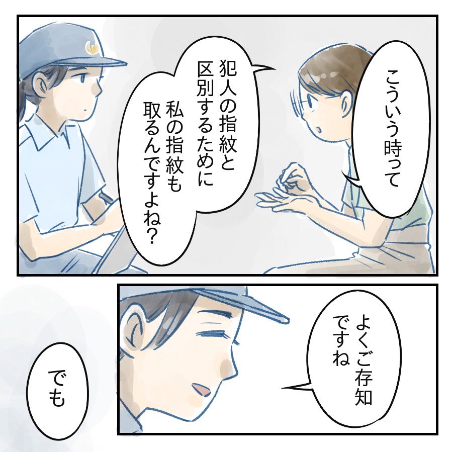 (1/4) 