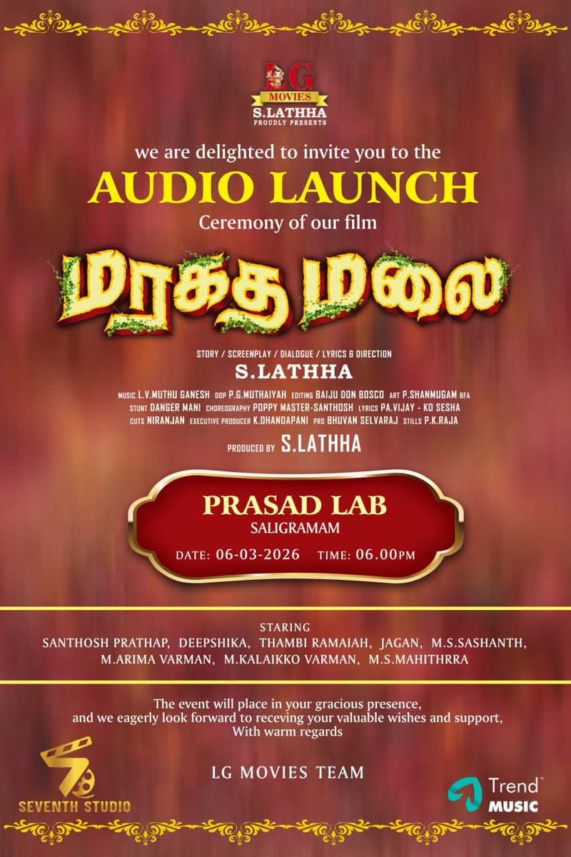 Singer Padmalatha tweet media