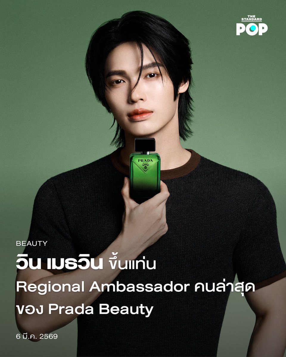 FAIRY ☻🧚🏻‍♀️🐰💗 tweet media