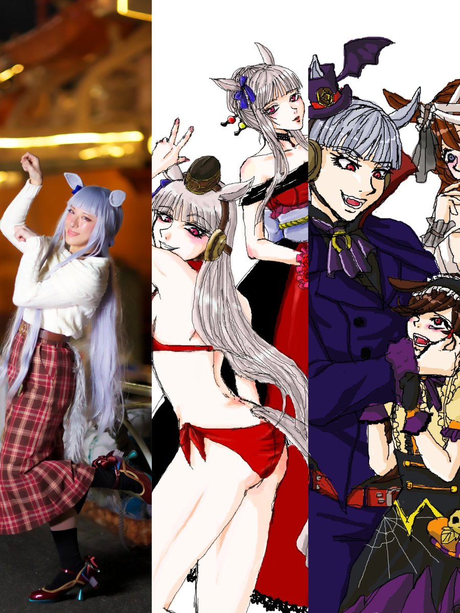 BloodR99's tweet photo. 【 ウマ娘 / ゴールドシップ 】
Cos＋Illust

お誕生日おめでとうゴルシちゃん💗
アナタがとっても大好きです💗💗💗
いつか実馬にも会いたいな🥹💗

#umamusume #Goldship
#ゴールドシップ生誕祭2026 https://t.co/K5ATm9BDX2