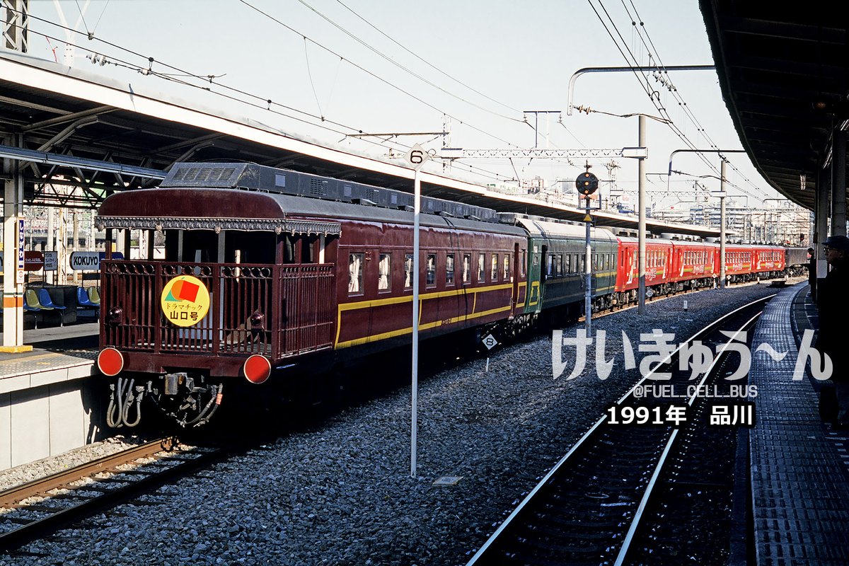 yokota4839 (@yokota4839) / Posts and Replies / X