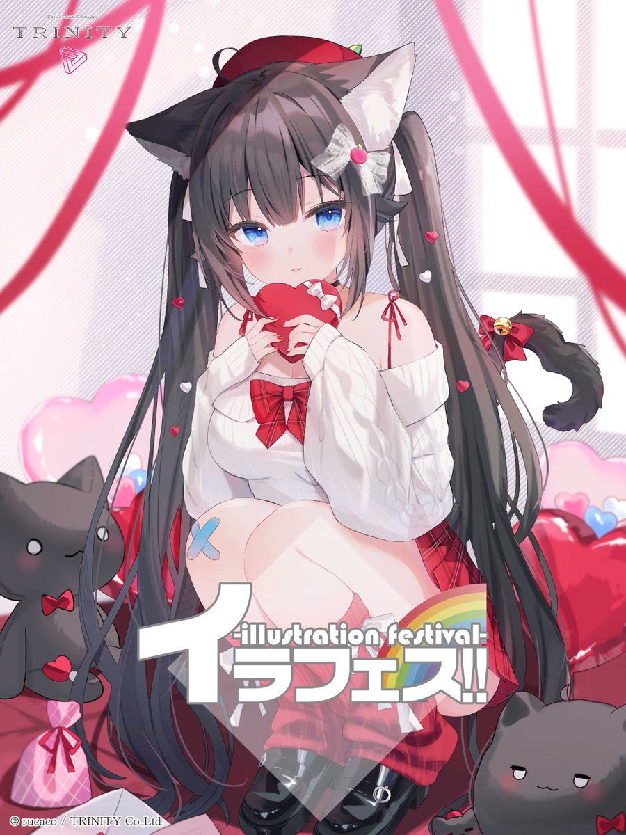 トリニティ通販部 tweet media