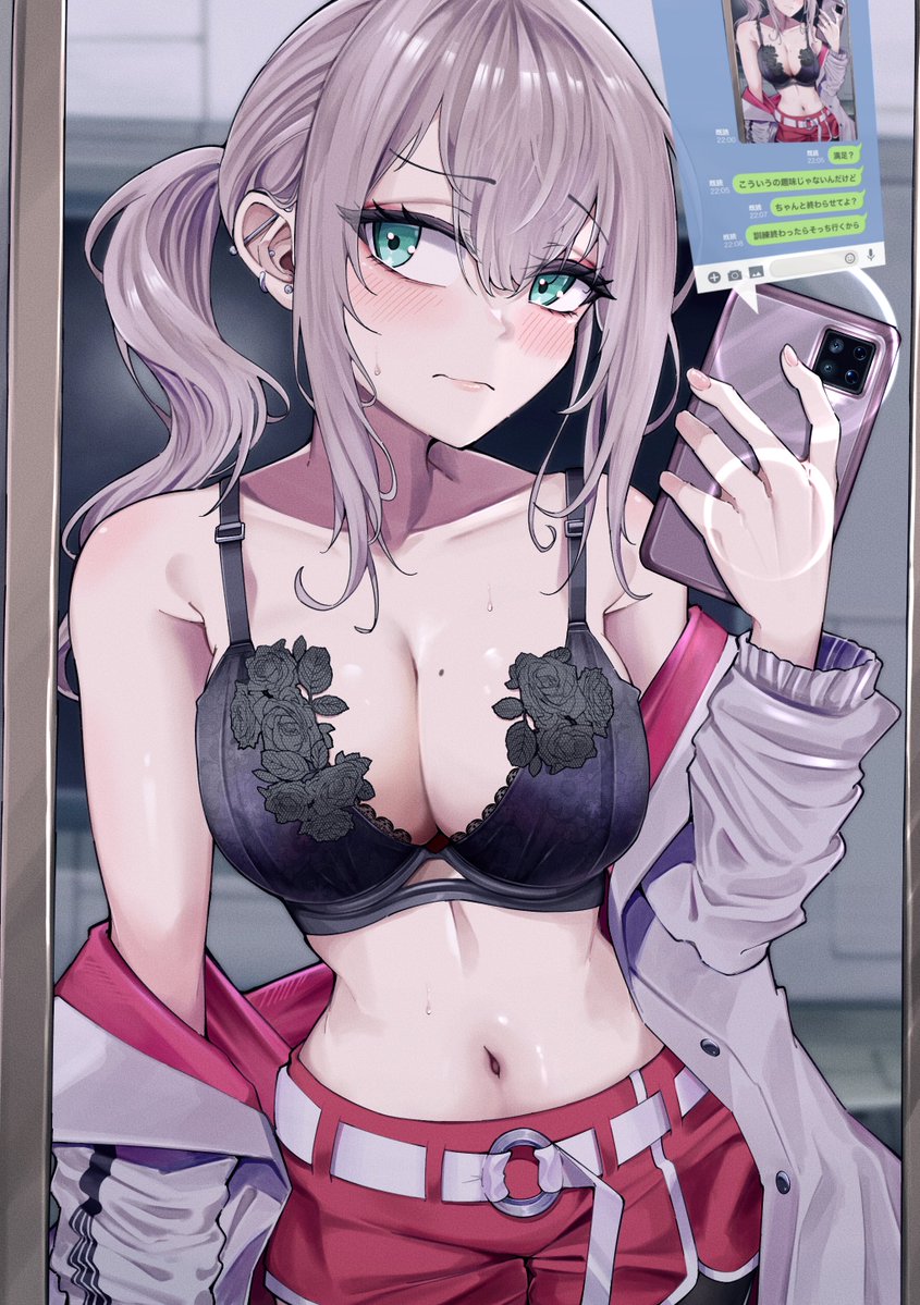 自撮りは全てを解決する 