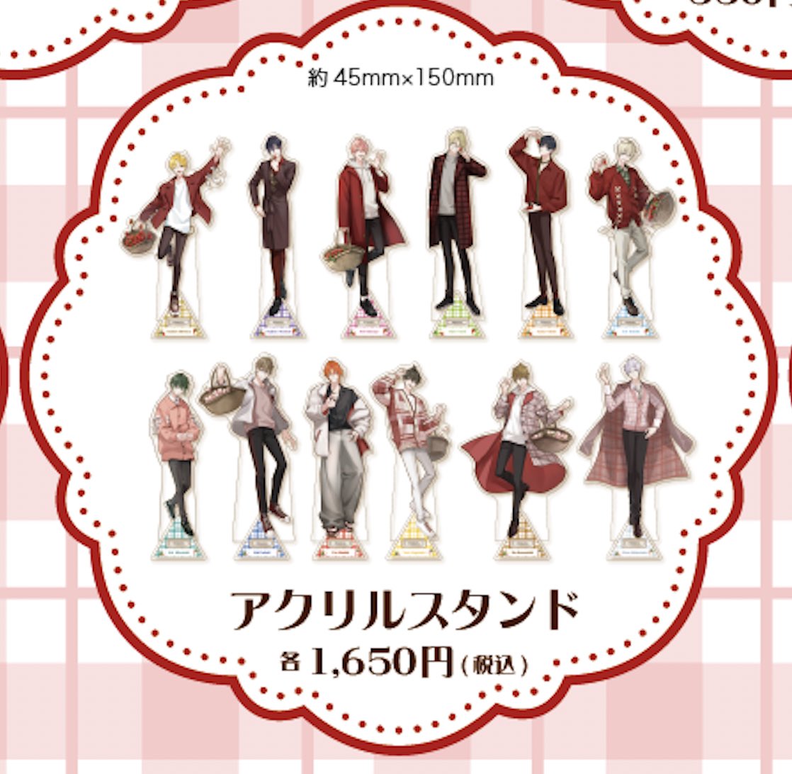 【再入荷のお知らせ📢￼】
#ツキウタ。× #東京タワー
『Berry fulmoon Tower』

以下の欠品中商品について、再入荷が決定しました！！￼

【3/7(土)再入荷予定】
・トレーディングアクリルコースター
・トレーディングアクリルカード
・アクリルスタンド<睦月 始>
・アクリルスタンド<弥生 春>