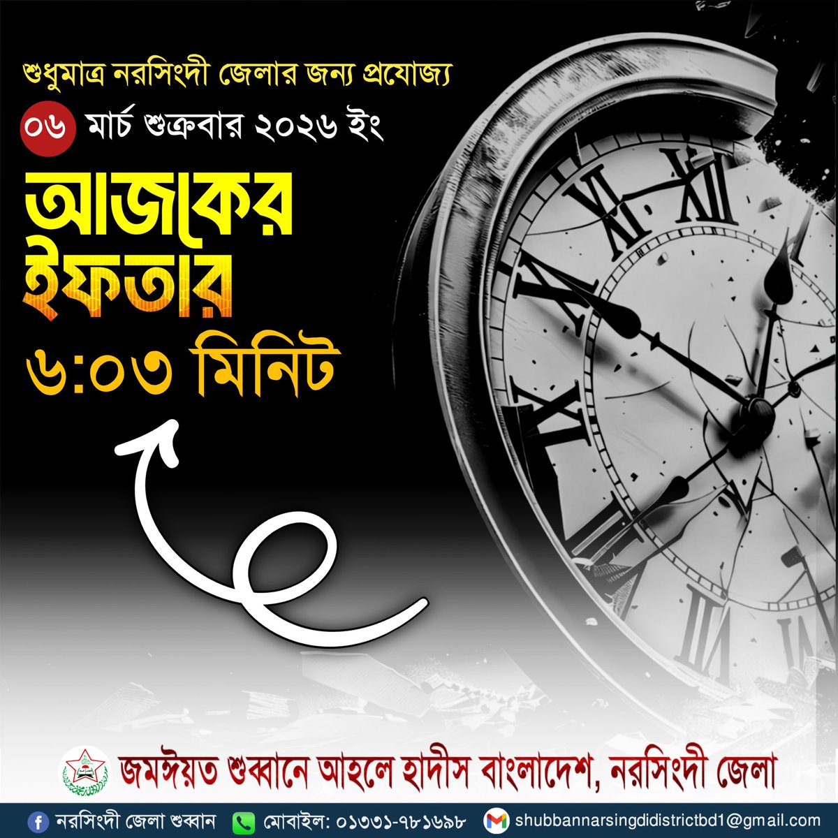 amanullah243540's tweet photo. https://t.co/vgS9EcuB6G