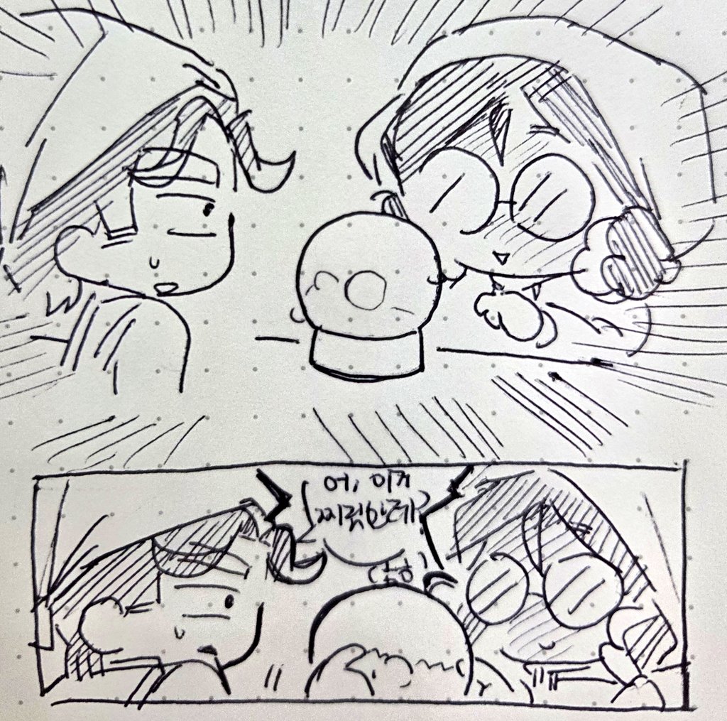 박뚜촉 tweet media